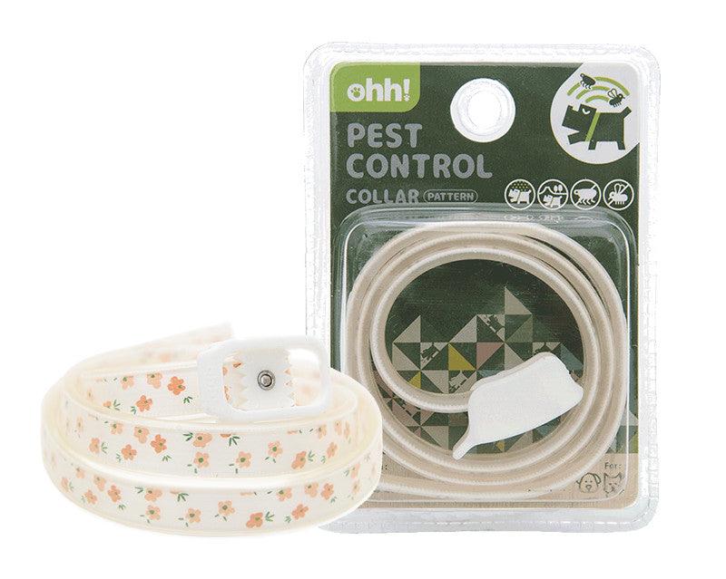 Pestshield Pet Protection Collar: Anti-Flea & Anti-Lice Insect